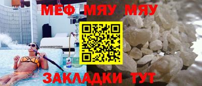 марки lsd Будённовск