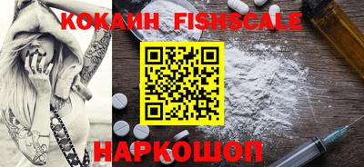 стафф Бугуруслан