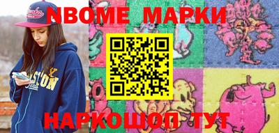 стафф Бугуруслан