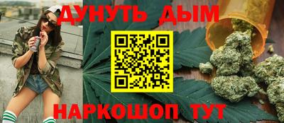 марки lsd Будённовск