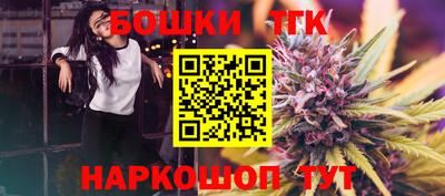 MESCALINE Ростов-на-Дону