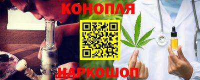 стафф Бугуруслан