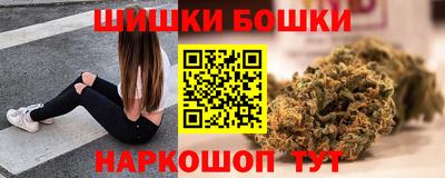 марки lsd Будённовск
