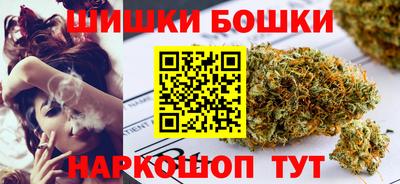 марки lsd Будённовск