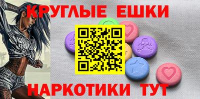 стафф Бугуруслан