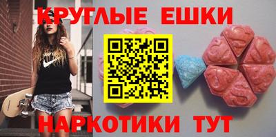 стафф Бугуруслан