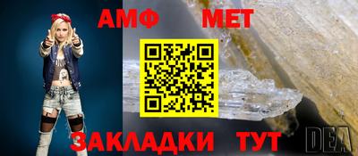 марки lsd Будённовск