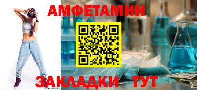 марки lsd Будённовск