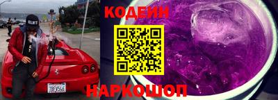 марки lsd Будённовск