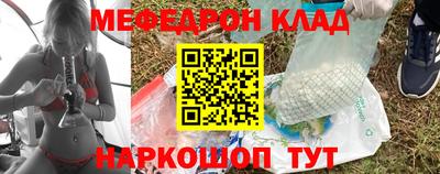 марки lsd Будённовск