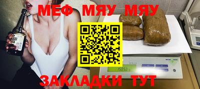 марки lsd Будённовск